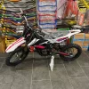 Surron Hyper Bee 2025
