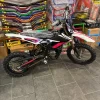 Surron Hyper Bee 2025