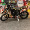 2026 Surron Ultra Bee
