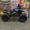 Ebox Ac/Dc Kids Electric Quad Bike