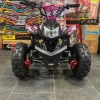 Ebox Ac/Dc Kids Electric Quad Bike