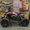 Ebox Ac/Dc Kids Electric Quad Bike