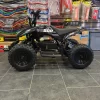 Ebox Ac/Dc Kids Electric Quad Bike