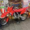 2025 Honda CRF 150R