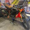 Surron Light Bee X 72V 55Ah